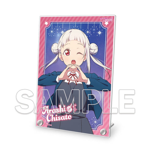 『ラブライブ!スーパースター!!』アクリルプレート Ver.heartmark 嵐 千砂都
